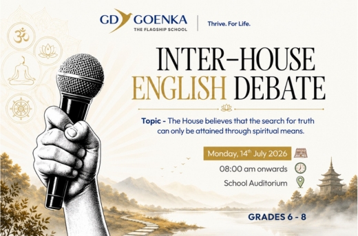 Inter-House English Debate