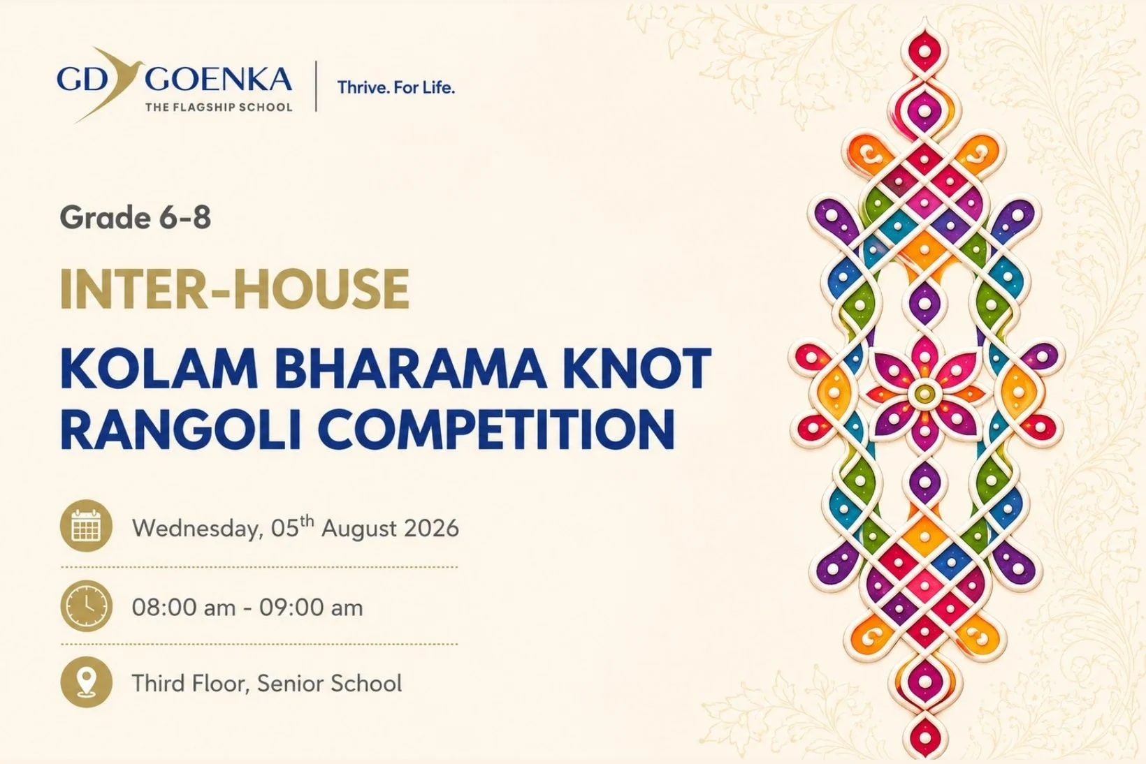 GD Goenka Flagship School in Vasant Kunj